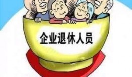 新沂新瓜最新爆料,揭秘最新爆料背后的惊人真相