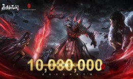 永劫无间最新爆料去哪看,揭秘神秘新内容，独家解读游戏新动向