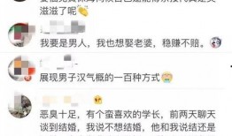 网友爆料保姆视频播放网站,揭秘家政服务背后的秘密