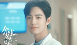 圈内人爆料肖战李沁恋爱,娱乐圈新恋情引发热议