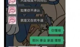 大侠吃瓜免费视频,揭秘免费视频背后的秘密