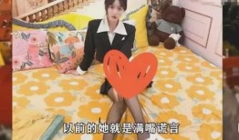 浙江女网红爆料视频,揭秘背后惊人真相