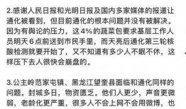 娱乐吃瓜一分队,揭秘娱乐圈幕后故事