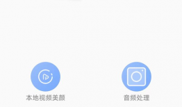 地瓜爆料视频下载免费,免费下载视频背后的秘密