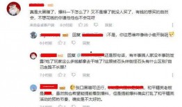 网络爆料原视频在哪里看,原视频观看途径大揭秘