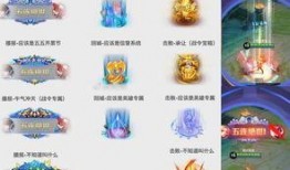 蛋仔特效爆料大全最新,揭秘最新游戏奇效，畅享无限乐趣！