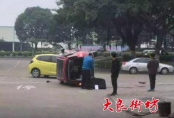 佛山街坊爆料事件视频,一幕幕惊心动魄的现场瞬间