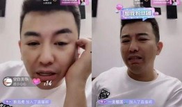 爆料舞帝内乱视频大全在线观看,揭秘直播圈风云变幻