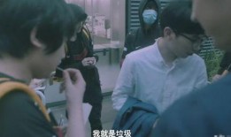 崔淼直播爆料最新消息是真的吗,最新消息真实性揭秘