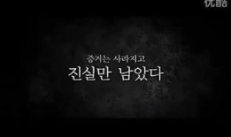 断箭在线观看,在线揭秘神秘箭矢的传奇故事