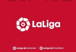 西甲爆料最新消息,转会风云再起，豪门争锋激烈