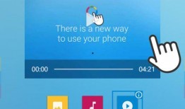 觅路爆料视频下载安装最新版,揭秘最新版下载安装全攻略
