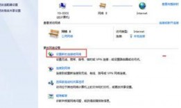 学校网卡最新爆料信息,性能升级，安全护航