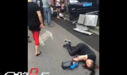 轮胎爆料母子视频播放,揭秘汽车安全背后的真相