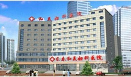 长春医院最新爆料事件,事件真相揭开，医疗伦理再引热议