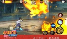 火影忍者功夫爆料视频在线观看,独家爆料视频在线观看，一窥忍者世界奥秘