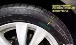 轮胎爆料母子视频播放,揭秘汽车安全背后的真相