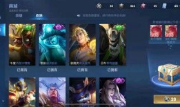 新皮肤最新消息爆料,神秘元素觉醒，视觉盛宴即将来袭！