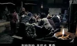 十三 在线观看,在线观看，揭秘神秘事件的惊悚之旅