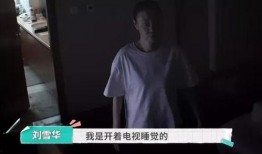 爆料21岁女网红视频,揭秘网络红人背后的真相
