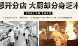 食品工厂老板爆料视频大全