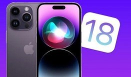 a18最新爆料,颠覆性设计与性能解析