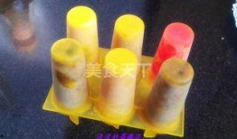 网上爆料冰棒怎么做视频,简单易学，夏日清凉必备