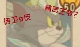 逆战最新爆料元素套,神秘力量觉醒，战局再掀风云