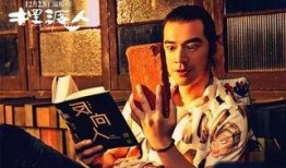 豪杰最新爆料完整视频,独家内幕大公开