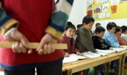 巾山幼儿园爆料案件最新,揭开校园安全隐忧，家长呼吁严查真相”