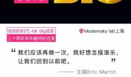 怎么像搜狐娱乐爆料