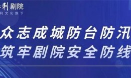 中央新闻爆料平台有哪些,权威信息直通车