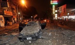 台北最新爆料事件新闻