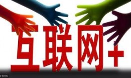 娱乐吃瓜菌互联网真诚才是必杀技,娱乐吃瓜菌的互联网必杀技揭秘