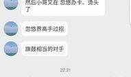免费吃瓜最新网站大全