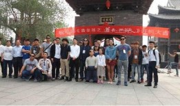 莲香西欲在线观看,一场跨越时空的浪漫邂逅