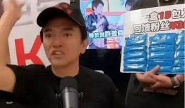 吴宗宪爆料最新,揭秘娱乐圈惊人内幕！