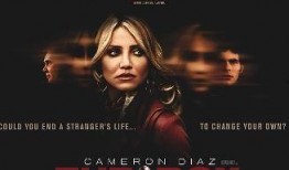 杀人魔盒在线观看,揭秘致命诱惑的惊悚之旅