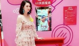 娱乐爆料洪欣是哪一期,揭秘明星背后的故事