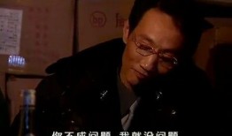 最黑新闻爆料,震惊内幕曝光，真相令人咋舌