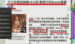 爆料视频下载安装最新版,最新版生成器下载安装全过程，一探究竟！