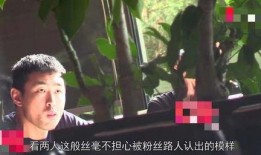 王彦霖恋情爆料最新情况,神秘女友身份揭晓，甜蜜细节曝光