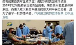 辉瑞员工爆料完整视频播放,完整视频揭露制药巨头内幕