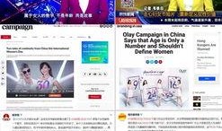 南方都市新闻爆料,揭秘事件背后惊人真相