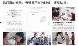 卓伟爆料洪欣老公视频大全,卓伟独家爆料揭露真相