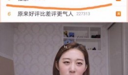 爆料小雨劈腿视频,情感纠葛引发热议