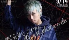 七月服装爆料视频,潮流新品抢先看，时尚穿搭指南来袭！