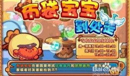 洛克本周爆料最新消息视频,揭秘本周热点事件内幕