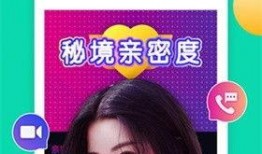 网红爆料顶呱呱视频下载,顶呱呱视频下载攻略大公开！