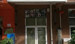 洛社理发店最新爆料,揭秘行业背后惊人内幕！